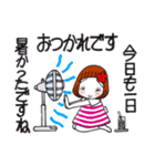 ひま子ちゃん689大人女子夏ですねスタンプ（個別スタンプ：37）
