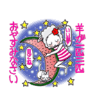 ひま子ちゃん689大人女子夏ですねスタンプ（個別スタンプ：39）