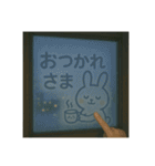 窓ガラスの曇りアート1（個別スタンプ：2）