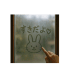 窓ガラスの曇りアート1（個別スタンプ：4）