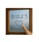 窓ガラスの曇りアート1（個別スタンプ：7）