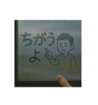 窓ガラスの曇りアート1（個別スタンプ：15）