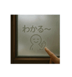 窓ガラスの曇りアート1（個別スタンプ：23）