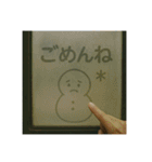 窓ガラスの曇りアート1（個別スタンプ：24）