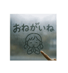 窓ガラスの曇りアート1（個別スタンプ：28）