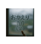 窓ガラスの曇りアート1（個別スタンプ：35）