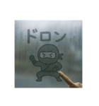 窓ガラスの曇りアート1（個別スタンプ：40）