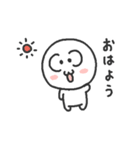 もんちゃ part2（個別スタンプ：1）