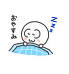 もんちゃ part2（個別スタンプ：2）