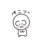 もんちゃ part2（個別スタンプ：7）