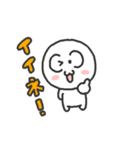 もんちゃ part2（個別スタンプ：8）