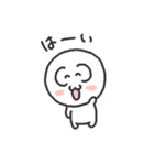 もんちゃ part2（個別スタンプ：9）