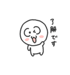 もんちゃ part2（個別スタンプ：11）