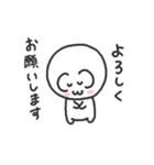 もんちゃ part2（個別スタンプ：12）