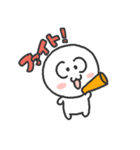 もんちゃ part2（個別スタンプ：13）