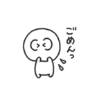 もんちゃ part2（個別スタンプ：15）