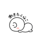 もんちゃ part2（個別スタンプ：19）