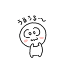 もんちゃ part2（個別スタンプ：20）