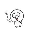 もんちゃ part2（個別スタンプ：21）