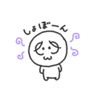 もんちゃ part2（個別スタンプ：27）