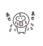 もんちゃ part2（個別スタンプ：28）