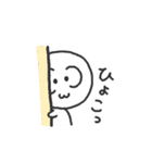 もんちゃ part2（個別スタンプ：32）