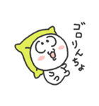 もんちゃ part2（個別スタンプ：36）