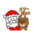 もんちゃ part2（個別スタンプ：38）
