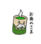もんちゃ part2（個別スタンプ：40）