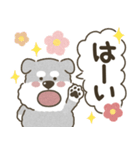 使える！シュナウザースタンプ（個別スタンプ：2）