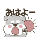 使える！シュナウザースタンプ（個別スタンプ：5）