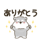 使える！シュナウザースタンプ（個別スタンプ：9）