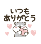 使える！シュナウザースタンプ（個別スタンプ：10）