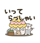 使える！シュナウザースタンプ（個別スタンプ：14）