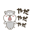 使える！シュナウザースタンプ（個別スタンプ：19）