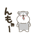 使える！シュナウザースタンプ（個別スタンプ：20）