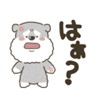 使える！シュナウザースタンプ（個別スタンプ：23）