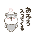 使える！シュナウザースタンプ（個別スタンプ：25）