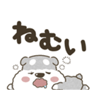 使える！シュナウザースタンプ（個別スタンプ：29）
