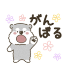 使える！シュナウザースタンプ（個別スタンプ：37）