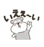 使える！シュナウザースタンプ（個別スタンプ：38）