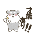 使える！シュナウザースタンプ（個別スタンプ：39）