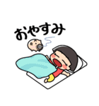 おかっぱちゃん❤夏（個別スタンプ：2）