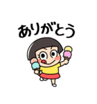 おかっぱちゃん❤夏（個別スタンプ：3）