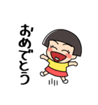 おかっぱちゃん❤夏（個別スタンプ：5）