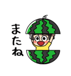 おかっぱちゃん❤夏（個別スタンプ：8）