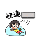 おかっぱちゃん❤夏（個別スタンプ：16）