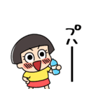 おかっぱちゃん❤夏（個別スタンプ：18）