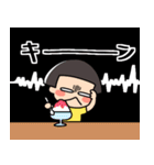 おかっぱちゃん❤夏（個別スタンプ：21）