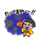 おかっぱちゃん❤夏（個別スタンプ：24）